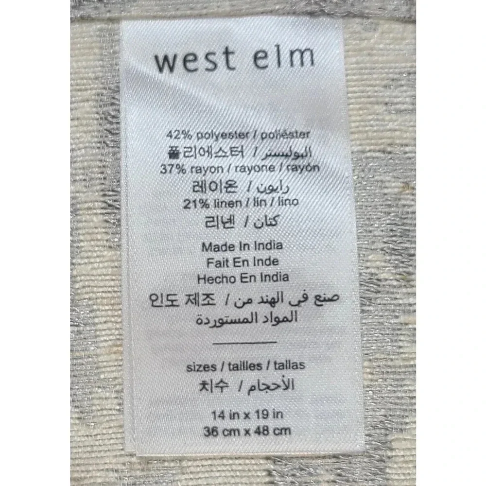 West Elm Pair of Bark Textured Placemats Cream Silver Gray Linen Blend Rectangle